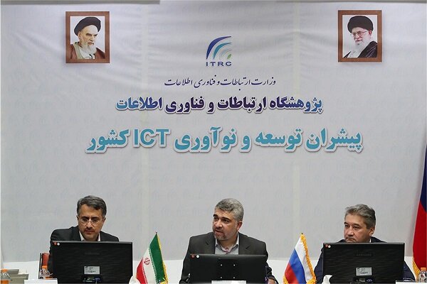 میرزاخانی / ارائه توانمندی‌های بخش خصوصی ایران در حوزه ارتباطات