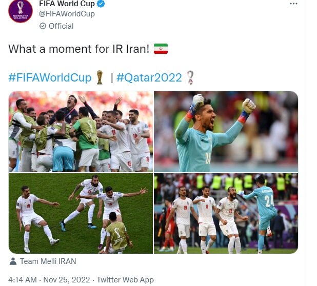واکنش فیفا و AfC به پیروزی ارزشمند ایران مقابل ولز
