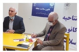 گشایش دومین کانون سلامت در مرکز بهداشت ثامن مشهد