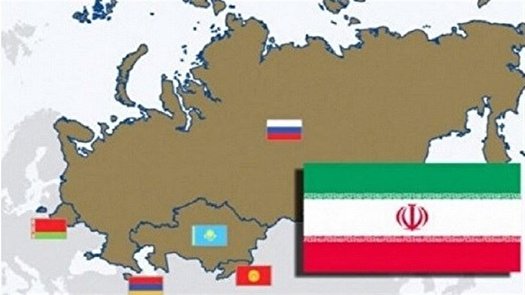 پیش‌بینی تجارت ۳۰میلیارددلاری ایران با اوراسیا طی ۲ سال آینده