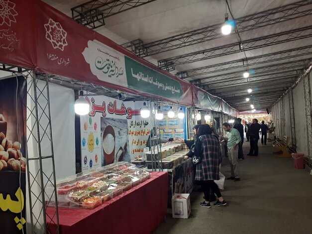 برگزاری جشنواره فرهنگی، هنری و پاییزی صد دانه یاقوت در منطقه ۱۶