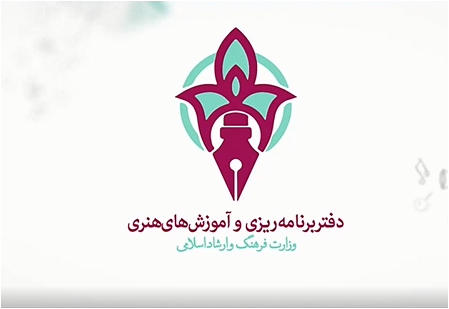 نام‌نویسی آزمون ادواری رشته‌های کار دانش در خوزستان