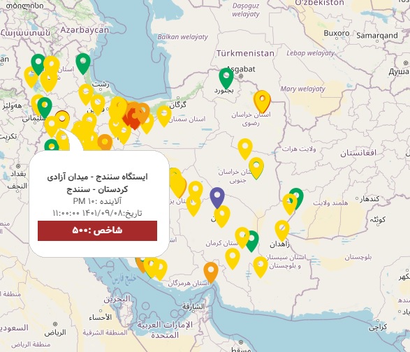 آلایندگی هوا درسنندج به ۵۰۰ واحد رسید