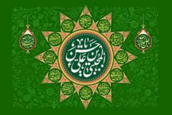 جشن میلاد امام حسن مجتبی (ع) در رادیو صبا