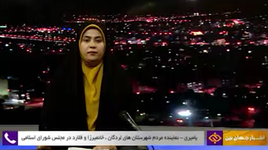 گرفتن مجوز مقدماتی احداث دانشکده پرستاری لردگان