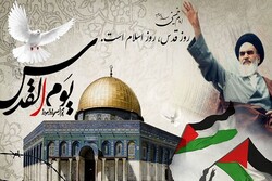 امام جمعه بندرعباس؛ جمهوری اسلامی پرچمدار آزادی قدس است