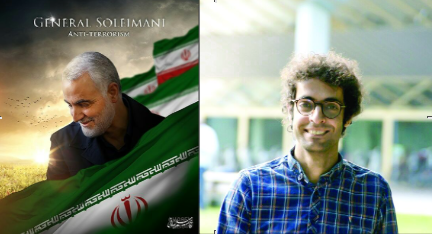 پویش مجازی برای حمایت از دانشجوی ایرانی دانشگاه استکهلم