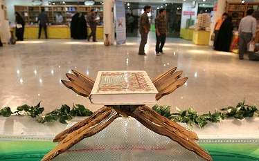برپایی نمایشگاه قرآن و عترت خوزستان