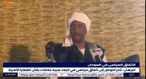 رئیس شورای حاکمیتی سودان: هرگز به زمان البشیر باز نخواهیم گشت
