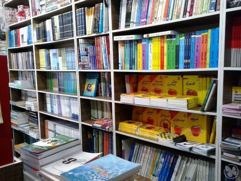 افزایش ۵۰ درصدی خرید کتاب در ایلام