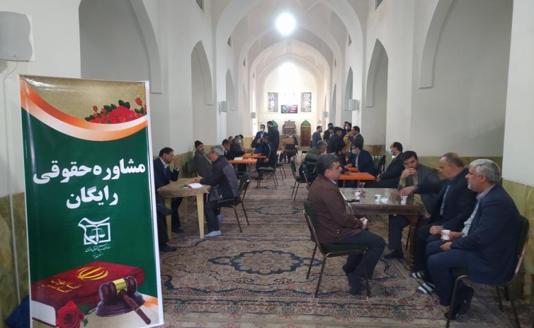 برگزاری سلسله نشست‌های آگاه سازی حقوقی و قضایی در یزد