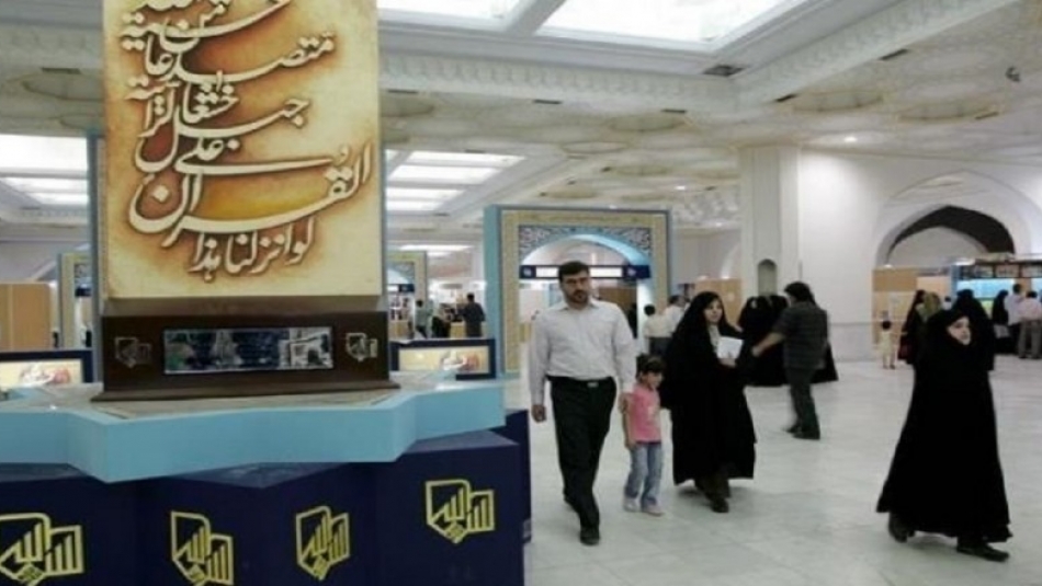 برگزاری ششمین نمایشگاه قرآن و عترت در همدان