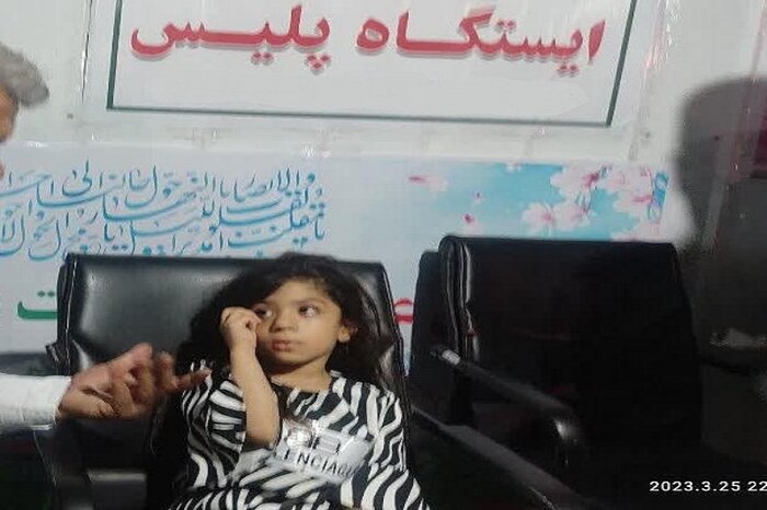 دختربچه گمشده در شهرستان نیر به آغوش خانواده بازگشت