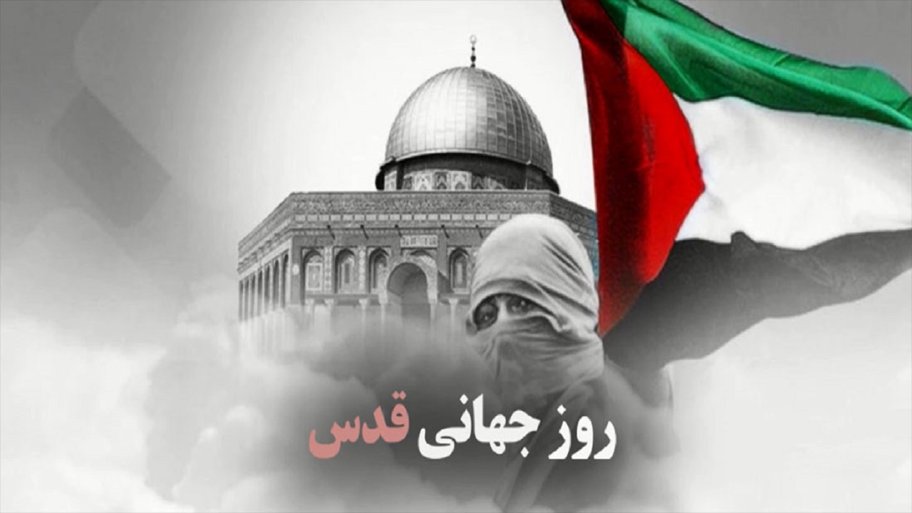 روز جهانی قدس، امید فلسطینی‌ها و مانع فراموشی اشغال مسجدالاقصی
