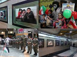 ویژه برنامه‌های فرهنگی متروی تهران در روز جهانی قدس