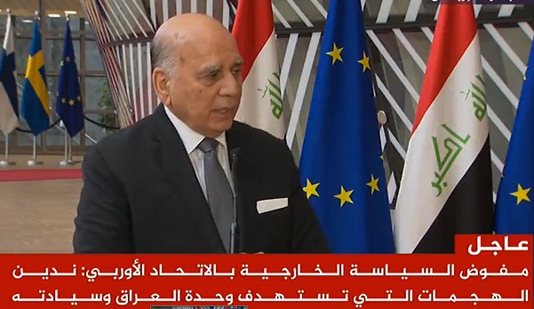 استقبال عراق از بیانیه مشترک سوریه و عربستان