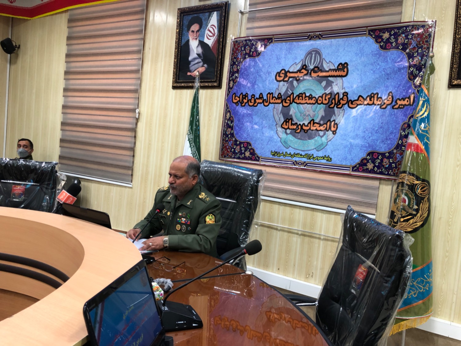 اعلام ویژه برنامه های  روز ارتش در مشهد