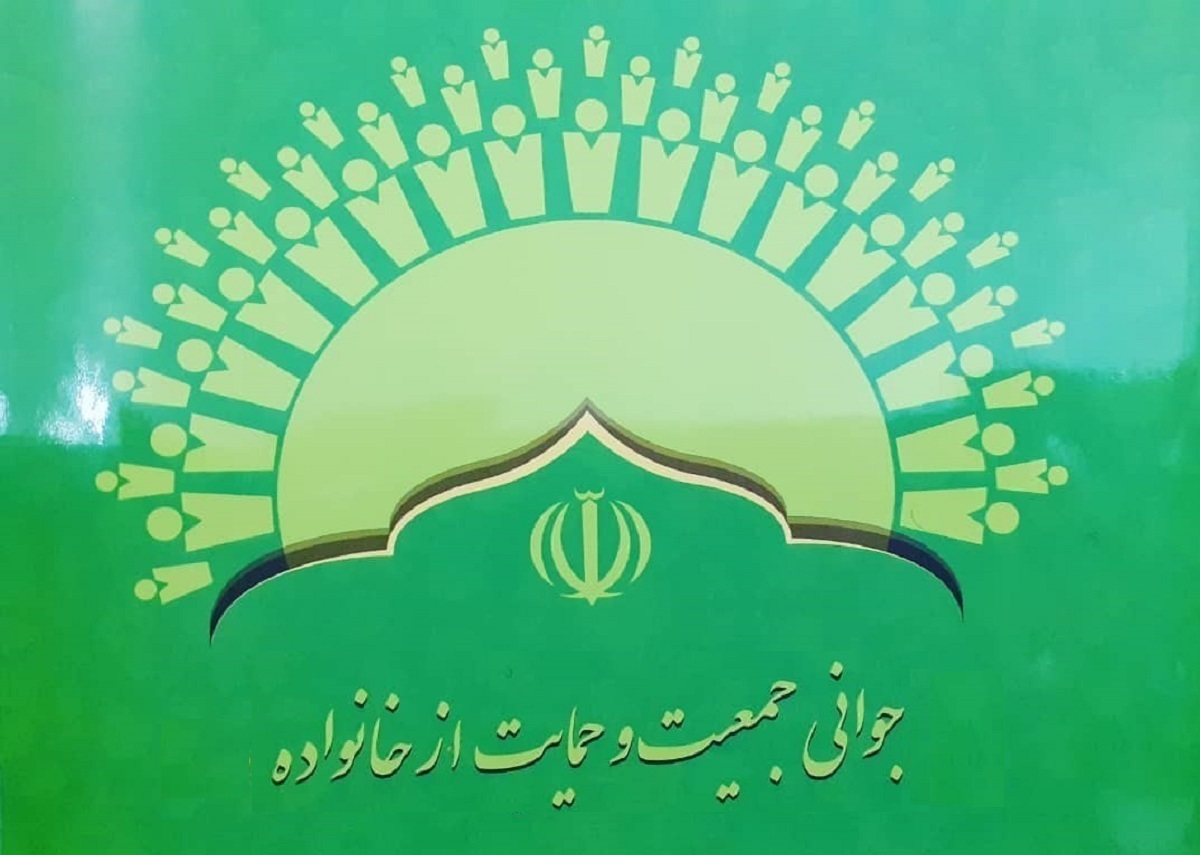 حرکت سازمان برنامه و بودجه خلاف جهت جوانی جمعیت