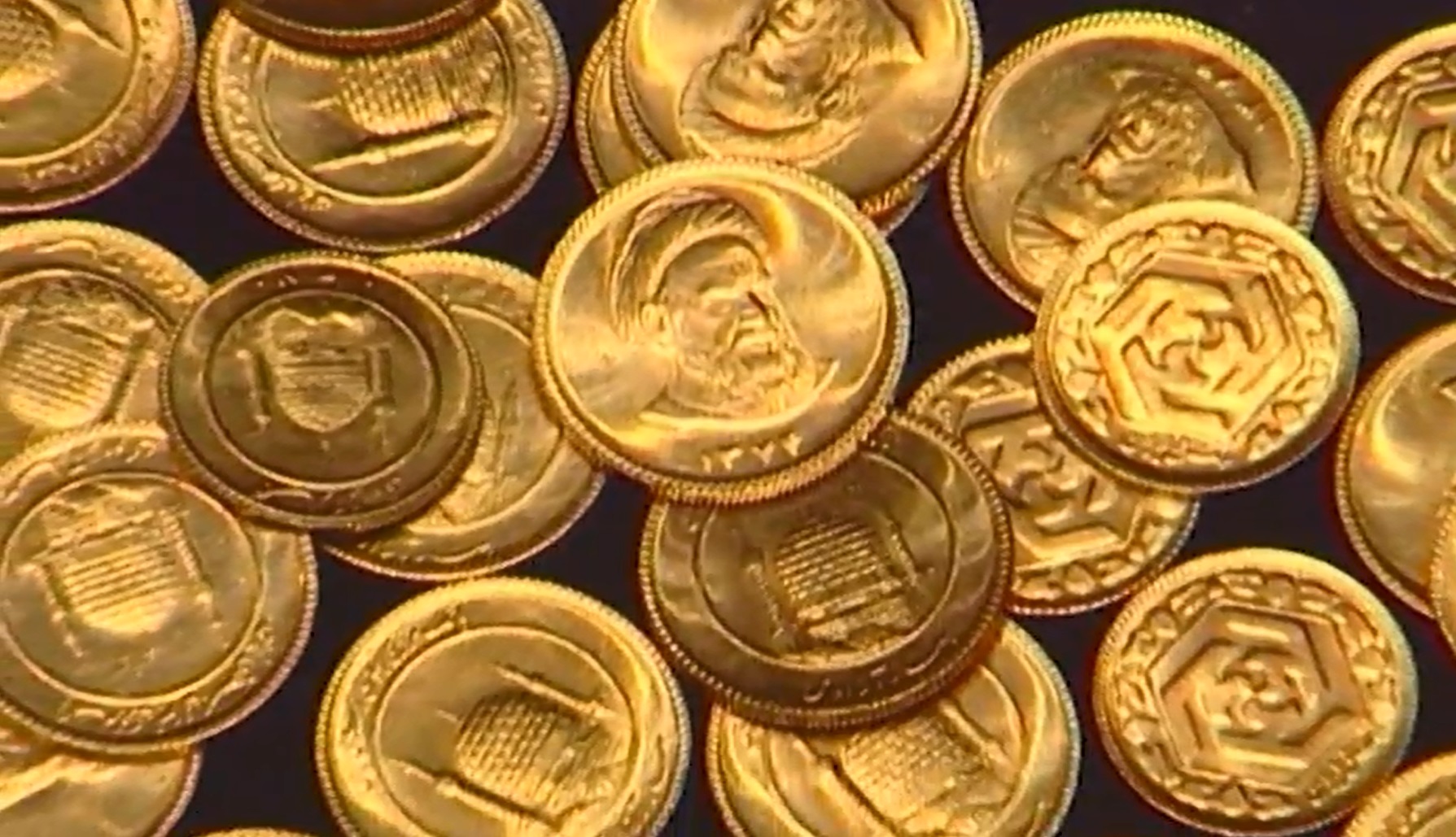 آخرین قیمت سکه بورسی - ۲۹ فروردین ۱۴۰۲