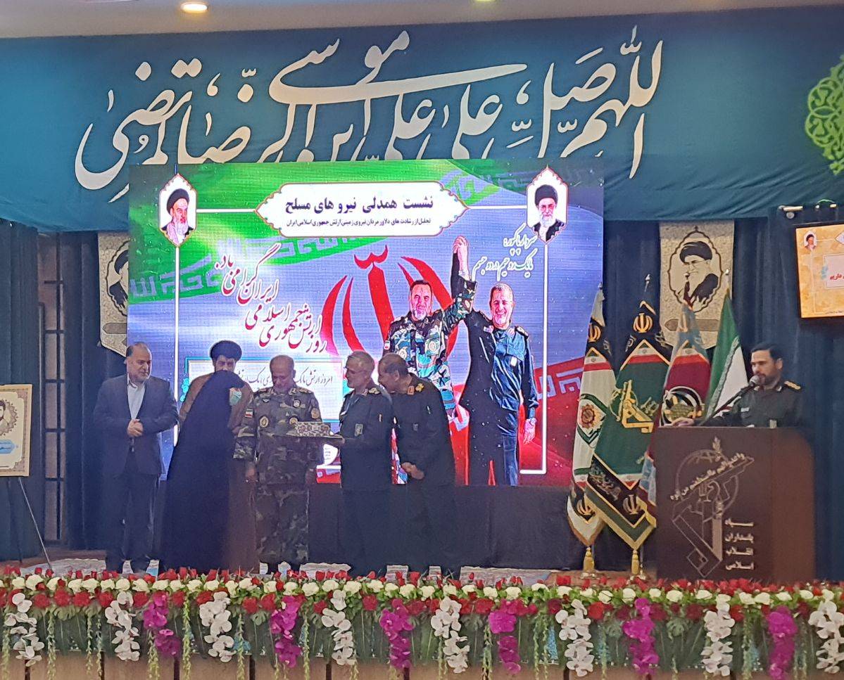 برگزاری نشست همدلی نیرو‌های مسلح در مشهد