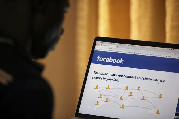 فیس بوک به دلیل نقض حریم خصوصی کاربران ۷۲۵ میلیون دلار جریمه شد