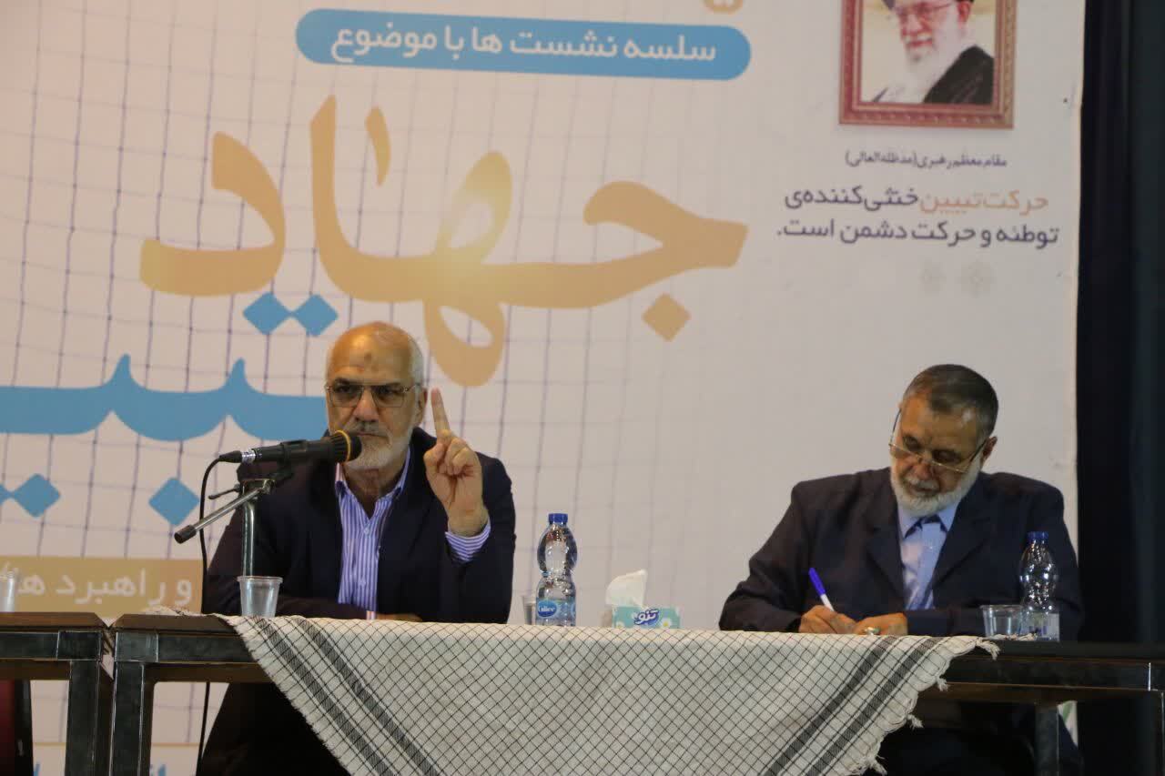 بررسی محور‌های مهم سفر رییس جمهور به خوزستان