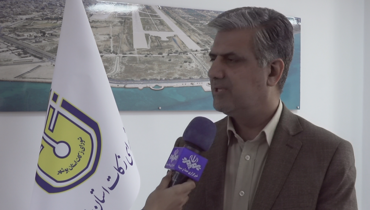 فعالیت ۱۲۰۰ پایگاه فطریه در استان بوشهر