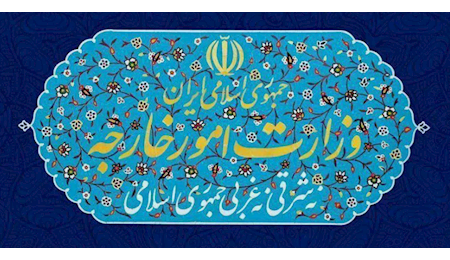 بیانیه وزارت امور خارجه ایران در پاسخ وزرای خارجه گروه ۷