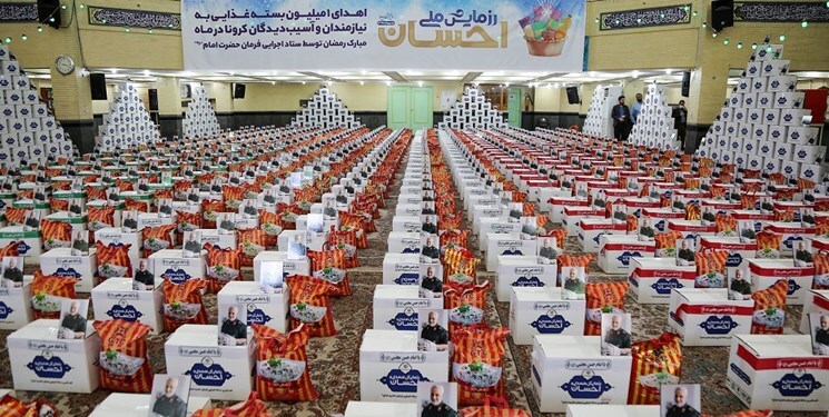 توزیع ۷۴۰۰ بسته معیشتی به‌مناسبت عید فطر در کرمان