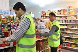 معدوم شدن بیش از ۶ تن مواد غذایی غیر بهداشتی در مشهد