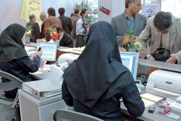 شروع فعالیت‌های اداری در سال ١۴٠٢