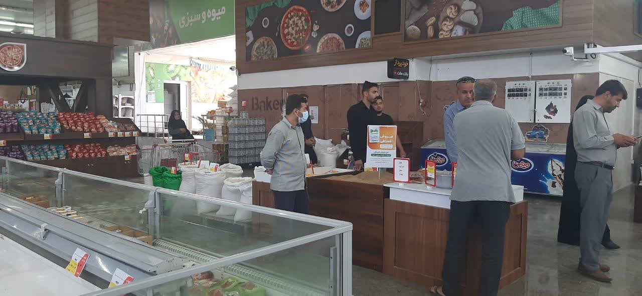 ۵۷۳ فقره گشت بازرسی طرح نظارتی بازار ویژه نوروز در بوشهر