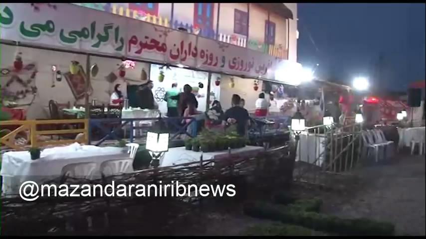 ضیافت افطاری برای مسافران نوروزی در قائم شهر