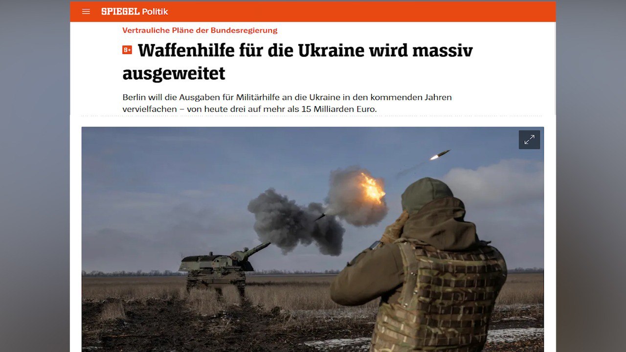 افشای گزارش محرمانه درباره افزایش کمک‌های نظامی آلمان به اوکراین