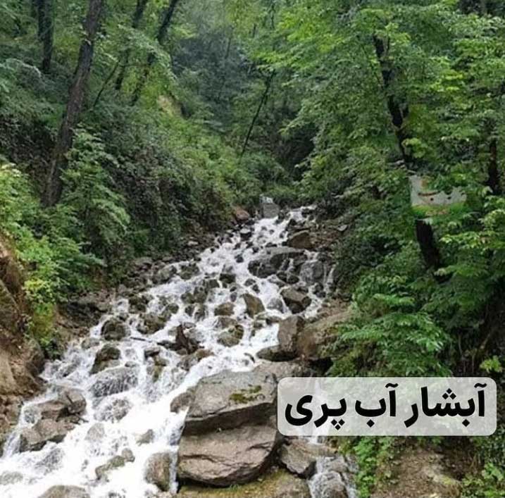 شهرستان نور اولویت گردشگران در استان مازندران