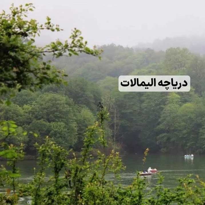 شهرستان نور اولویت گردشگران در استان مازندران