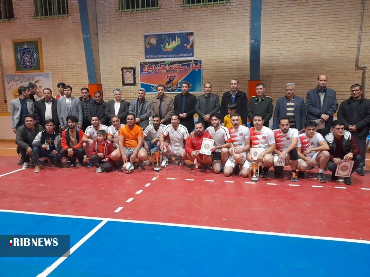 پایان رقابتهای لیگ والیبال چهاربرج با قهرمانی تیم آرکا