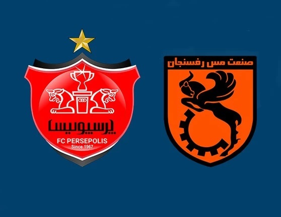 لیگ برتر فوتبال؛ مس ۱-۱ پرسپولیس؛ استقلال صدرنشین دور رفت لیگ شد