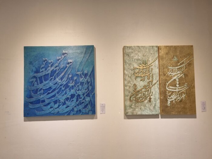 برپایی نمایشگاه خوشنویسی احمد محمود بیرون از انزوا در اهواز