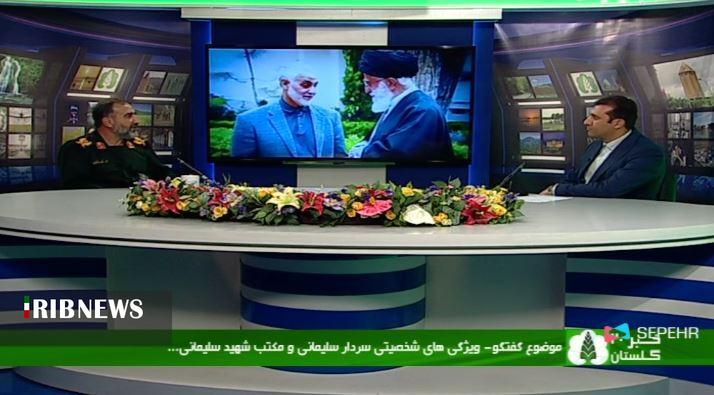 راه حل مشکلات کشور، مکتب شهید سلیمانی است