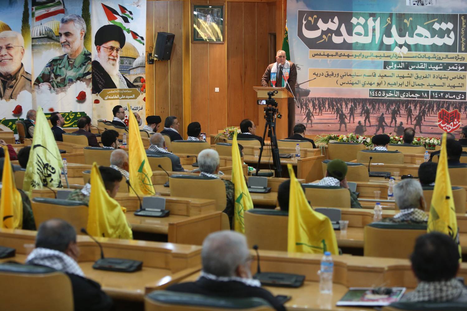 برگزاری همایش بین المللی شهید القدس در مشهد
