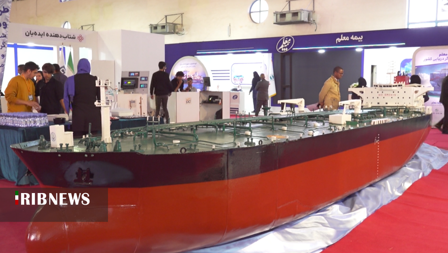 برپایی نمایشگاه تخصصی صنایع دریایی و دریانوردی در بوشهر