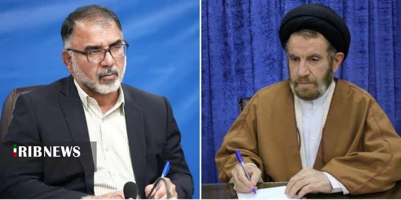 بیانیه مشترک نماینده ولی فقیه در لرستان و استاندار در پی حادثه تروریستی کرمان