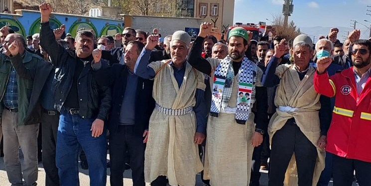 تجمع یاسوجی‌ها علیه اقدام ددمنشانه کرمان