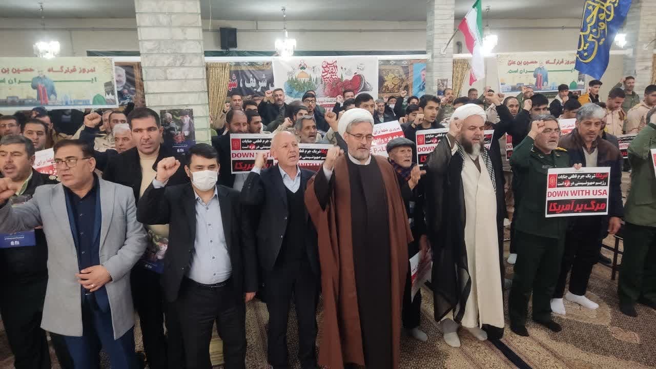 تجمع مردم شهرستان پلدشت در محکومیت حمله تروریستی گلزار شهدای کرمان 