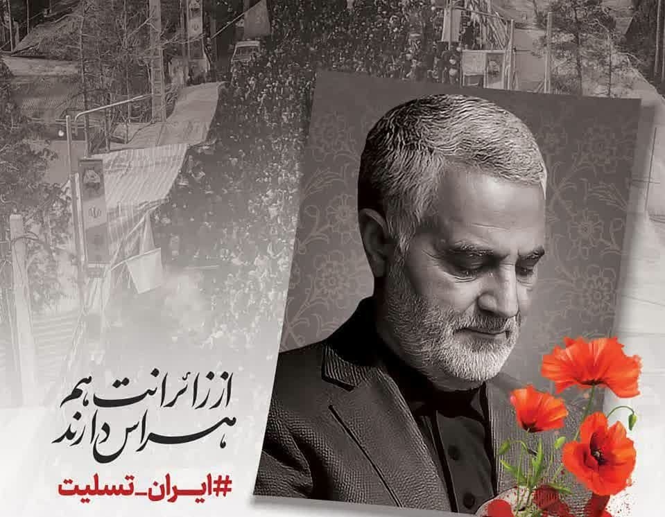 جمعه راهپیمایی آبادانی‌ها و خرمشهری‌ها در محکومیت حادثه تروریستی کرمان