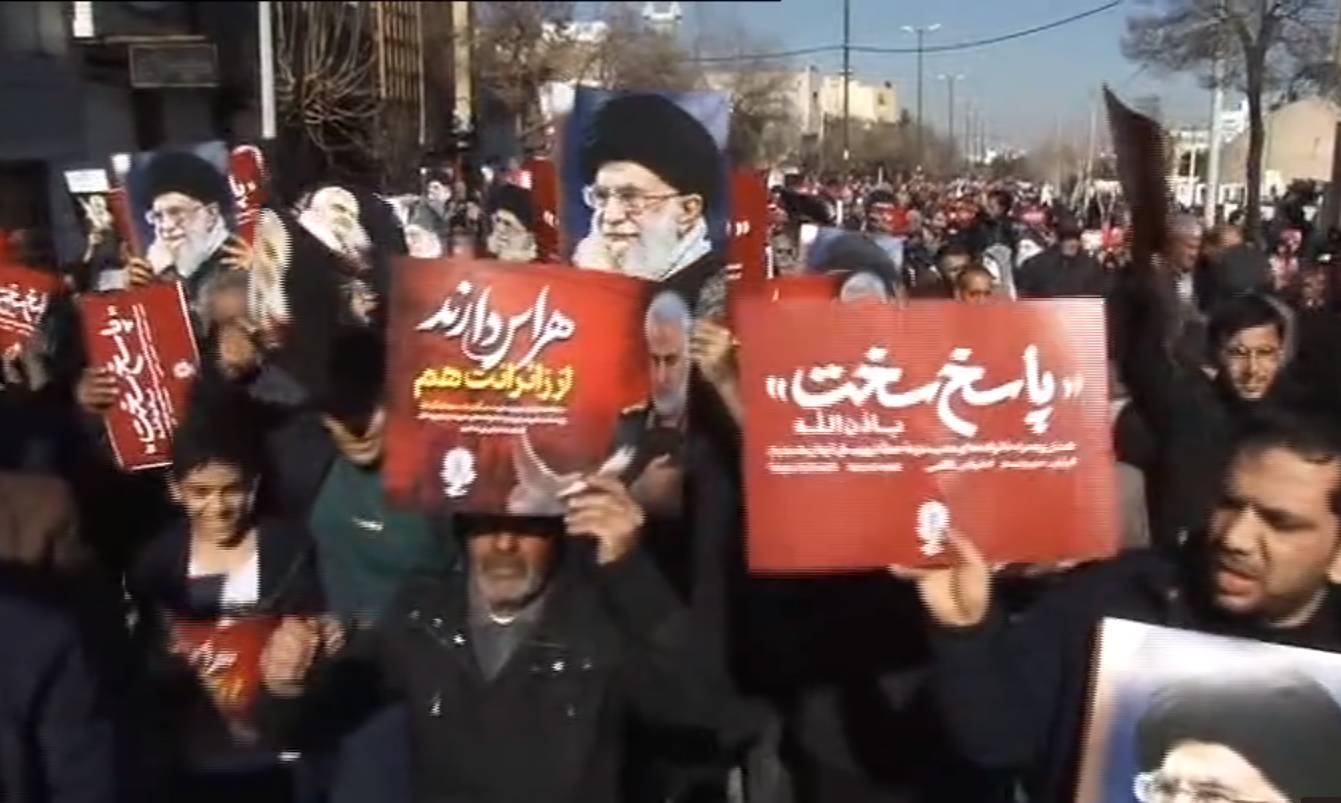 قطعنامه پایانی تظاهرات سراسری محکومیت جنایت تروریستی در کرمان