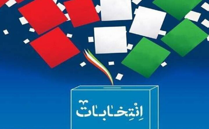 تایید صلاحیت ۲۸ نفز از داوطلبان در حوزه انتخابیه بهبهان و آغاجاری