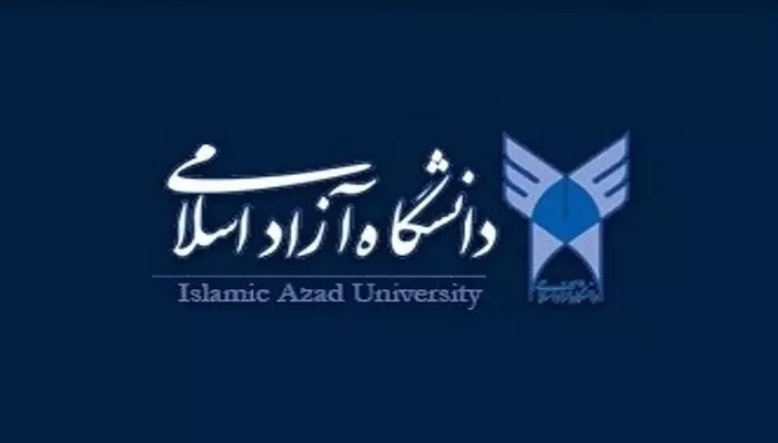اعلام جزئیات فعالیت مراکز مشاوره و کلینیک‌های امین در دانشگاه آزاد اسلامی *