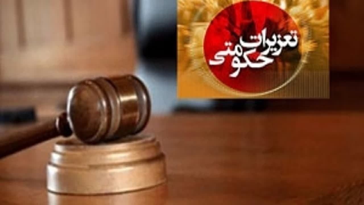 ناکامی قاچاقچی در انتقال سوخت قاچاق در مهریز